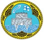 Sandown Town Council